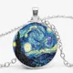 3 Color Fashion Retro Van Gogh Starry Mysterious Doctor Pendant Necklace Fashion Glass Gem