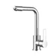 Bathroom Faucet Polished Chrome Plated Swivel Basin Sink Cold Hot Mixer Tap Vertical Basin Faucets