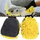 Car Wash Glove Coral Mitt Soft Anti-scratch for Auto Wash Multifunction Thick Cleaning Glove Car Wax