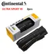 Continental ULTRA SPORT Ⅲ Road Bicycle Tyre Folding Anti Puncture Bicycle Tires