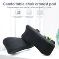 Office Game Chair Armrest Pad Elbow Pillow Comfortable Support Cushion Memory Foam Inner Core Sofa