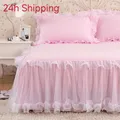 1pcs Elegant Princess Bed Skirt Non-slip Mattress Cover Ruffled Lace Bed Skirt Bedsheet Protector