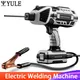 220V/110V Welding Machine Power And Welding Strip Tools Portable Handheld Welder Electric Arc