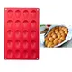 9/20 Cavity Silicone Madeline Cookies Pan Nonstick Baking Pan for Make Madeleine Cookies Tin Tray