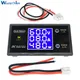 DC 0-100V 10A 1000W LCD Digital Voltmeter Ammeter Wattmeter Voltage Current Power Meter Volt