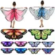 Kids Butterfly Wings Cape Girls Fairy Shawl Pixie Cloak Fancy Cosplay Performance Accessories