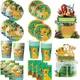 Disney Lion King Party Supplies Tableware Set Cup Plates Napkins For Kids Birthday Party Decoration