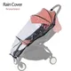 Stroller Rain Cover For YOYO 0+/YOYO 6+ Baby Carrige Rain Coat Safety EVA Material Water Proof 1:1