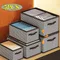 1/2/3/5PCS Clothing Organizer Large Capacity Collapsible Organizer Clothes Storage Boxes Clothes