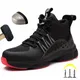 Men's Safety Shoes Steel Toe Safety Work Boots Men Women High top Work Shoes Men Puncture Proof