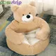 Super Soft Dog Bed Winter Warm Cute Bear Hug Cat Sleeping Mat Semi-closed Puppy Kitten Plush Nest