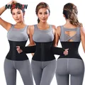 MISTHIN Ice Silk Women Shapewear Corset Tummy Control Flat Sheath Waist Trainer Fitness Slimming