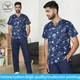 Astronomy enthusiasts starry sky printed cotton breathable suit health center outdoor hair salon