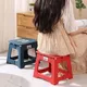 Portable Mini Outdoor Stool - 1pc Thickened Plastic Folding Chair & Bench for Adults & Kids