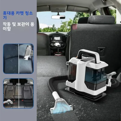 OMESER Spot Cleaner Vacuum Cleaner Handheld Carpet Cleaner 15Kpa 450W/750W Spray Suction Integrated Machine Clean Machine