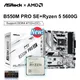 Asrock AMD Kit Ryzen 5 5600G And B550M Pro SE Motherboard AMD B550 placa mae AM4 DDR4 128GB PCI-E