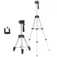 65-110cm Mini Projector Tripod Floor Stand Holder Bracket for iPhone Samsung Xiaomi DSLR Camera