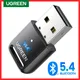 UGREEN USB Bluetooth 5.3 5.4 adattatore Dongle per altoparlante PC Mouse Wireless tastiera musica