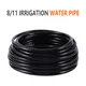 1Roll DIY 5-30M 8/11mm Hose Drip Pipe Garden Agriculture Greenhouse Irrigation Watering Tubing Water