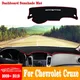 For Chevrolet Cruze 2009-2012-2015 Auto Parts Car Dashboard Cover Dash Mat Sun Shade Pad Instrume