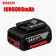 100% Original 18V 6.0A Lithium Ion Rechargeable Battery for Bosch 10000mah Spare Power Tools