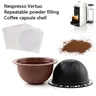 2PC 150ML/230ML Reusable About 60 Times Using Coffee Capsule For Nespresso Vertuo Vertuoline