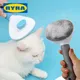 Pet Self-cleaning Comb Pet Hair Vacuum Cleaner Grooming Convenient Comb Pets Massage Comfortably