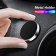 Magnetic Car Phone Holder Suitable for Iphone Xiaomi Huawei Samsung Mobile Phone Holder Dashboard