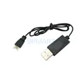 Plastic Battery USB Charging Wire Cable for Syma X5SC X5SW Hubsan X4 H107L/C/D V977 V930 U816 RC