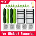 Paper Bag for iRobot Roomba I7 I7+ I3 I3+ I4 J7J7+ I6 I6+ I8 + E5 E6 E7 Robot Vacuum Cleaner Hepa