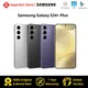 Samsung Galaxy S24+ Plus Smartphone Snapdragon 8 Gen 3 6.7" 120Hz AMOLED Display 50MP Camera