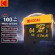 Kodak 100% New Original Micro SD Memory Card 64GB UP TO 100MB/s Class10 SD/TF Card original SD