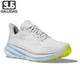 SALUDAS Clifton 9 Shoes for Men and Women Outdoor Road Running Shoes Anti-Slip Cushioning Light