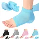 Thickened Rizzsoles Height Max Socks Sports Anti-Slip Sebs Shoe Lift 2.5/3.5Cm Invisible Heel Lift