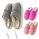 Heated Slippers Electric Heating Boots Heated Foot Warmer Slippers USB Charger Electric Heating