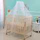 Universal Mosquito Crib Netting Holder Summer Baby Mosquito Net Stand Crib Netting Canopy Holder