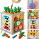 6 in 1 Wooden Activity Cube Montessori Baby Toys Sorting & Stacking Board Montessori Early