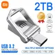 Xiaomi USB 3.2 2TB Flash Drive High Speed USB 1TB 512GB Type-C Interface Dual-Use Flash Memory Stick