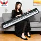 Upgraded 88 Keys Portable Digital Piano Multifunctional Electronic Keyboard Piano for Piano Student
