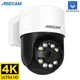ASECAM 8MP 4K PTZ IP Camera Outdoor AI Face Detection Audio POE H.265 Onvif CCTV RTSP Humanoid