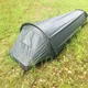 Ultralight Outdoor Camping Tent 1 Person Backpacking Tent Water Resistant Tent Aviation Aluminum