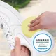 260g Cleaning Cream For White Shoe Multi-purpose Cleaning Cleaner