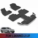 For Lixiang Li L9 car carpet Lixiang L9 L 9 car floor mats TPE trunk mats Floor mat waterproof pad