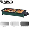 DMWD Household Electric Grill Indoor Smokeless Food Barbecue Grill Barbecue Baking Flat Pan