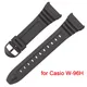 Rubber Watchband for Casio W-96H Watch Strap Accessories PU Plastic Silicone Bracelet with Special