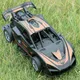 Children's racing car Bugatti remote-controlled electric wireless anti-collision toy model car