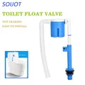 Bathroom Shank Toilet Inlet Valve Float Ball Valve Blister Old-fashioned Universal Inlet Valve Water