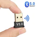 USB Bluetooth 5.0 Adapter Transmitter Receiver Bluetooth Audio Bluetooth Dongle Wireless USB Adapter