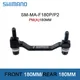 SHIMANO MTB Hydraulic Disc Brake Adapter PM A 180MM Mountain Bike Ultra Light Brake Disc Adapter for