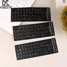 Arabic Keyboard Stickers Language Letter Universal Language Keyboard Cover For Laptop PC Dust